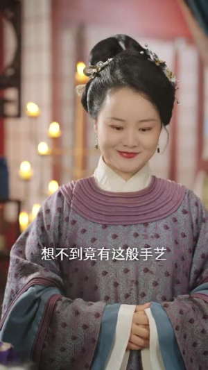 深宫宠妃进阶手册（52集）女主角是谁