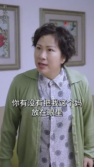 极品神婿（100集）短剧精彩绝伦