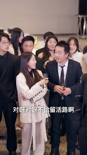 家人们读我心声后人设崩塌（70集）短剧热门合集