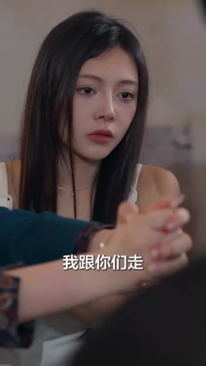 何处是归宿（60集）古装短剧热播