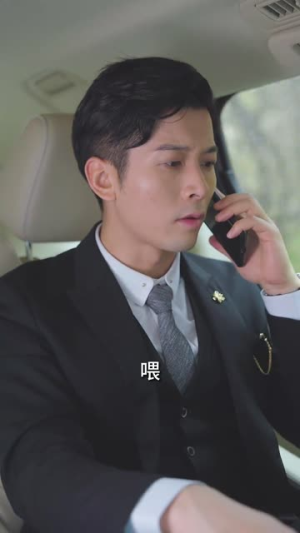 鹿总夫人又要和您摊牌了（100集）精彩短剧来了