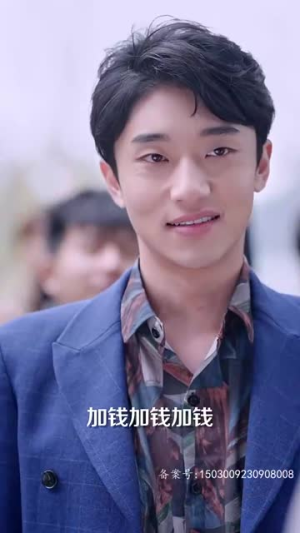 龙争虎斗（86集）短剧追不停