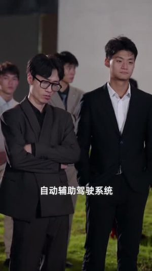 浪子回头之金不换（75集）一口气追完全集