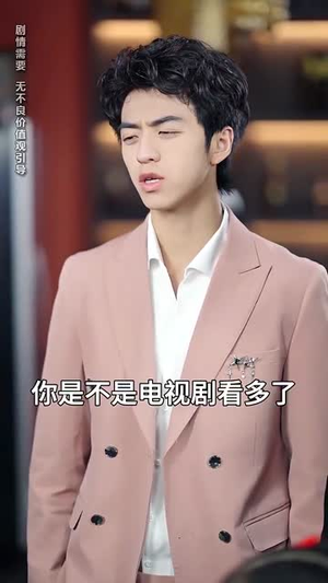 龙崽崽三岁半新年送福到（66集）经典回顾免费看