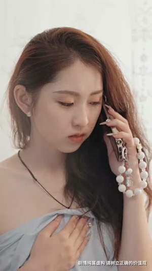 目不可及（42集）女主谁演的