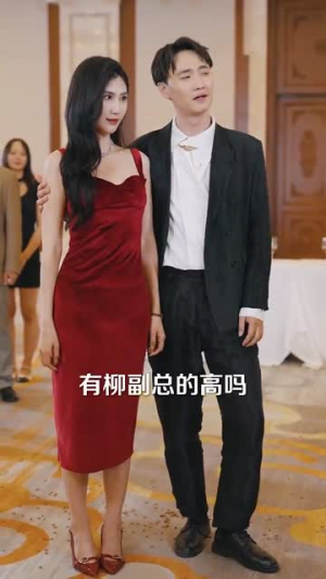 玫瑰盛开时（81集）口碑爆棚免费看