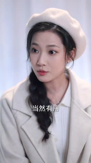 今夜星辰今夜你（74集）恋爱短剧分享