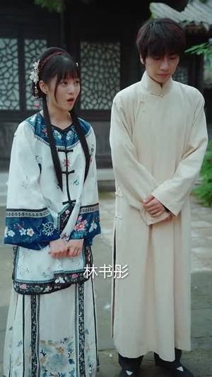 嫁衣（100集）全集都在这里了