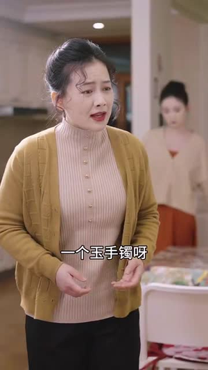 妈囧（30集）免费观看全集