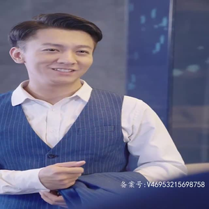 妹妹很甜很叛逆 （完整版）不用花钱看全剧