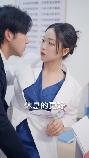 离婚后大佬夫人捅破天（40集未完）最火短剧推荐