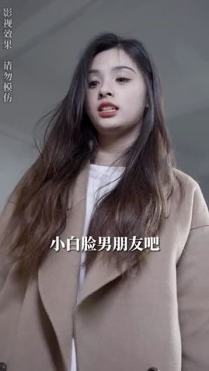 命中注定爱上你（96集）热播短剧来袭