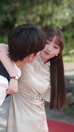 农村里飞出金凤凰（68集）免费观看