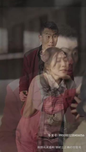 女儿被危房掩埋后我重生了（74集）在线观看全集