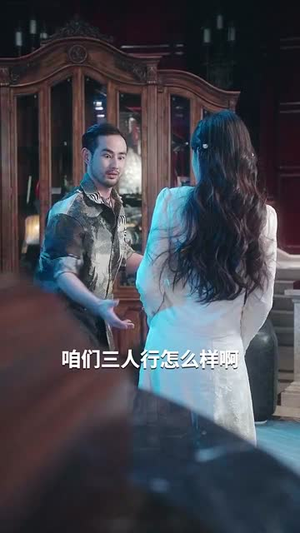 恋暖阳（76集）火爆短剧来袭