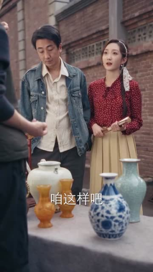 歪不压正（96集）一口气看完全集