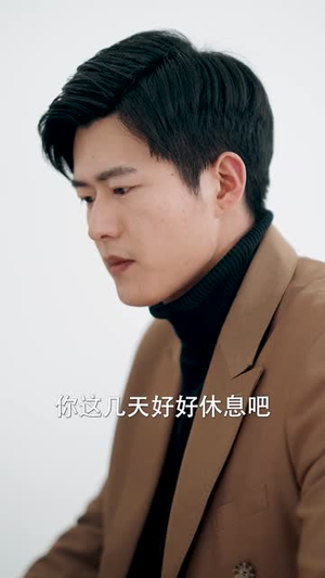 你好陆先生（90集）大结局