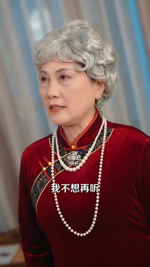 陆少夫人带崽下山了（53集）全剧免费观看