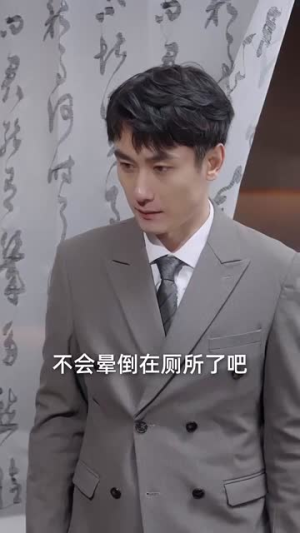 念念不相忘（98集）抢先看新短剧