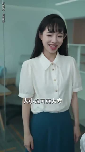 念念无安（65集）简直不要太好看