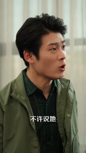 失爱之后，她在废品堆里重构人生（59集）今日最火短剧