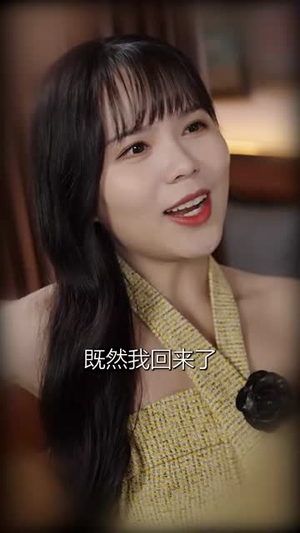 求婚告急（70集）短剧在哪里看