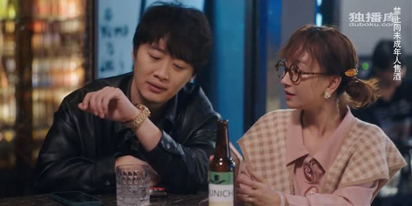 请和搞笑的我谈恋爱 （30集）最近很火的短剧