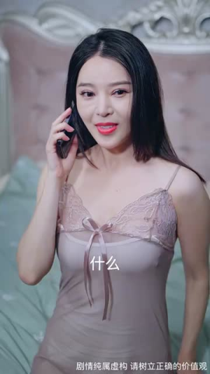 麒麟神子（67集）最新短剧抢先看