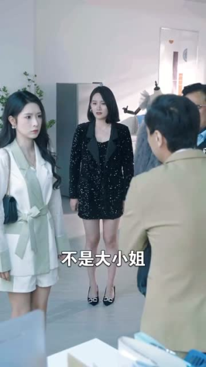 生死宝典（64集）短剧太好看了吧