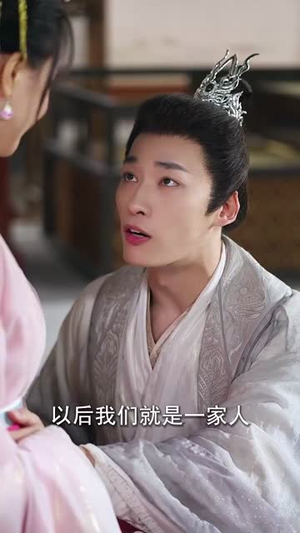 双姝斗影月光寒（77集）推荐好短剧