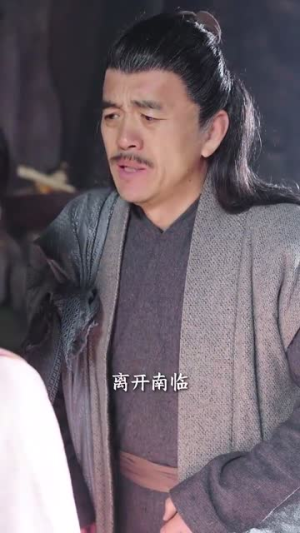 秋思入长安（82集）常回家看看短剧