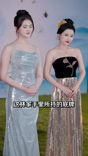 神医从山村开始（99集）真的好看吗