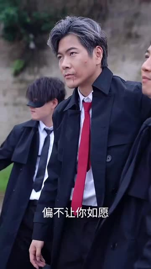 瘸子老爸天榜第一（54集）一起追生活短剧