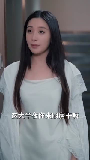 惹不起的人（91集）看精彩短剧