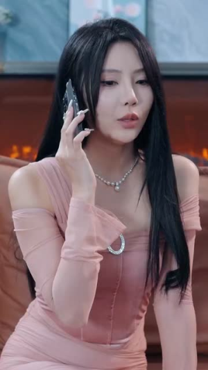 深渊（101集）超好看短剧推荐