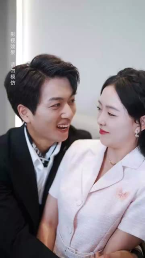 退婚后转身嫁给千亿总裁（67集）短剧每日分享