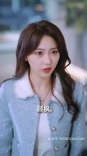 天降五宝千亿爹地快投降（80集）短剧推荐来了