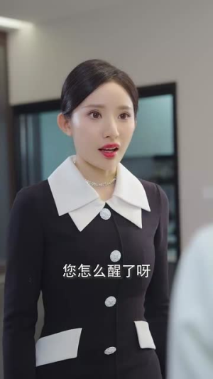 温柔狙击（81集）好看到停不下来