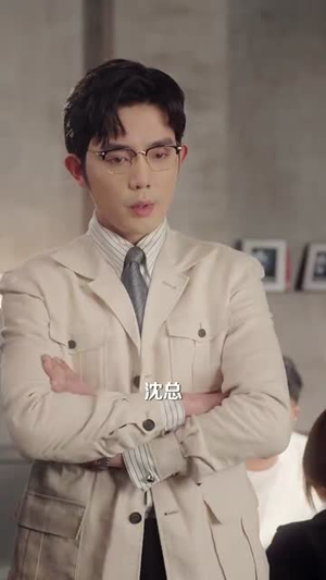 温柔野骨（89集）红果短剧看全集