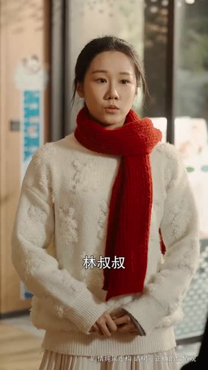 我是父亲（59集）爆款短剧一起追