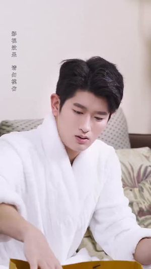 倘若他是风（69集）热门短剧来袭