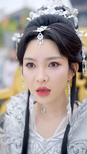 我在异界召唤群雄（83集）爆款短剧一起追