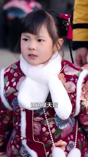 新版：绝世高手（60集）一口气追完短剧