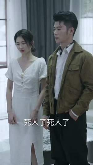 新版：枭龙（71集）短剧全集免费看