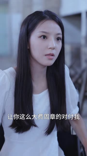 新版：悠悠寸草心（76集）短剧全集抢先看