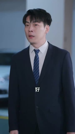 许你情深无恙（84集）短剧推荐上热门