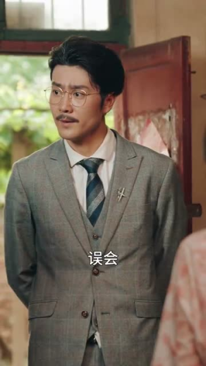 我的袖珍妈妈（32集）超火热门短剧