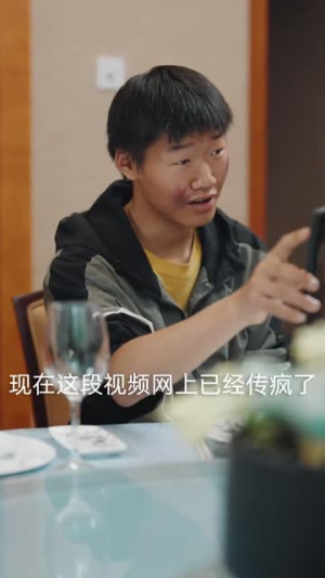 完蛋，我被她们包围了（82集）一个短剧看全集