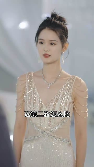 晚风不及你薄情（85集）红果免费看短剧