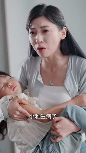 晚风吹北城（66集）看到大结局